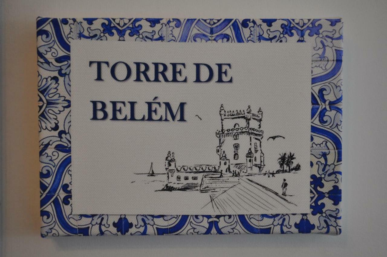 Lisboa 卡萨阿玛瑞拉贝伦旅馆酒店 外观 照片