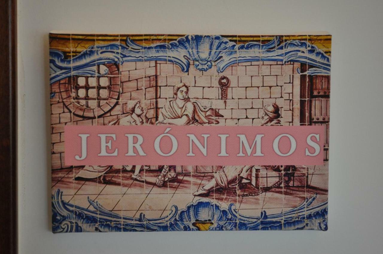 Lisboa 卡萨阿玛瑞拉贝伦旅馆酒店 外观 照片